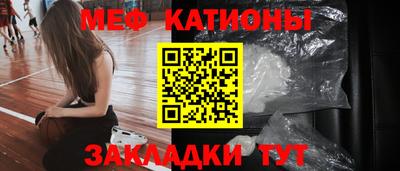 бутират Будённовск