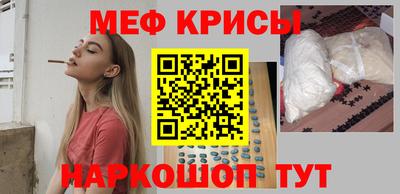 COCAINE Бузулук