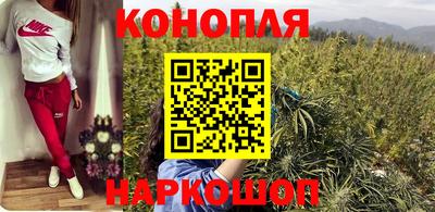 COCAINE Бузулук
