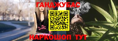 COCAINE Бузулук