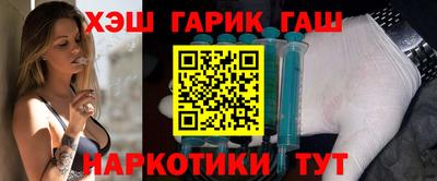 COCAINE Бузулук