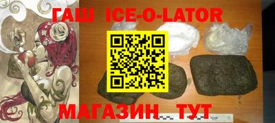 COCAINE Бузулук