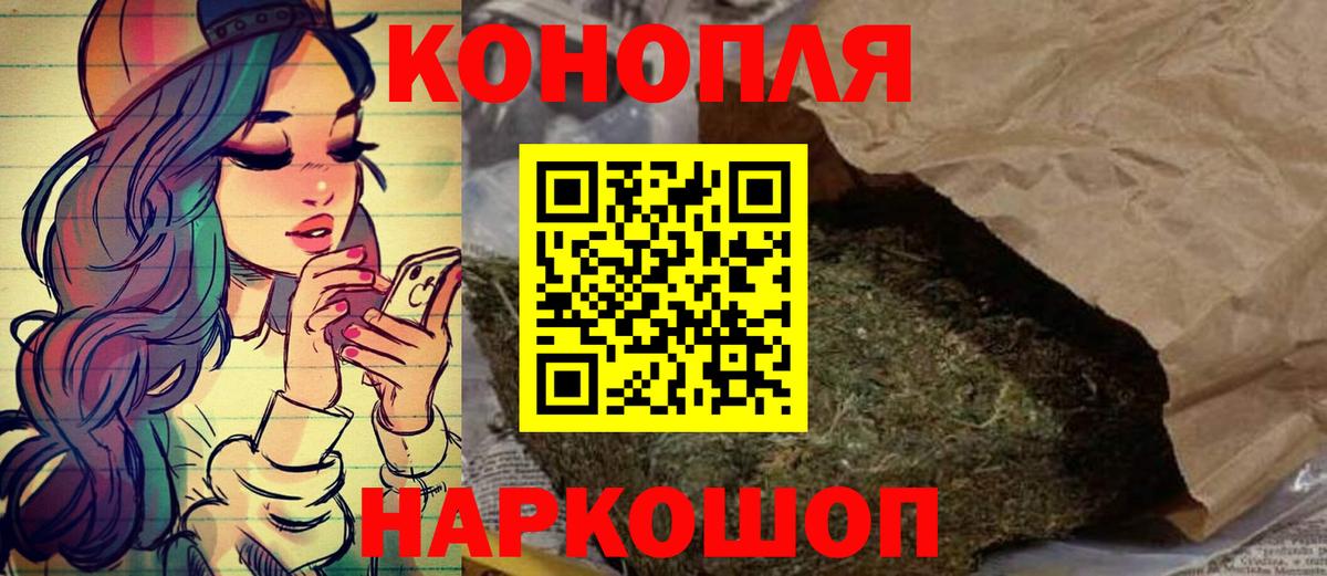 Бошки марихуана OG Kush Сыктывкар